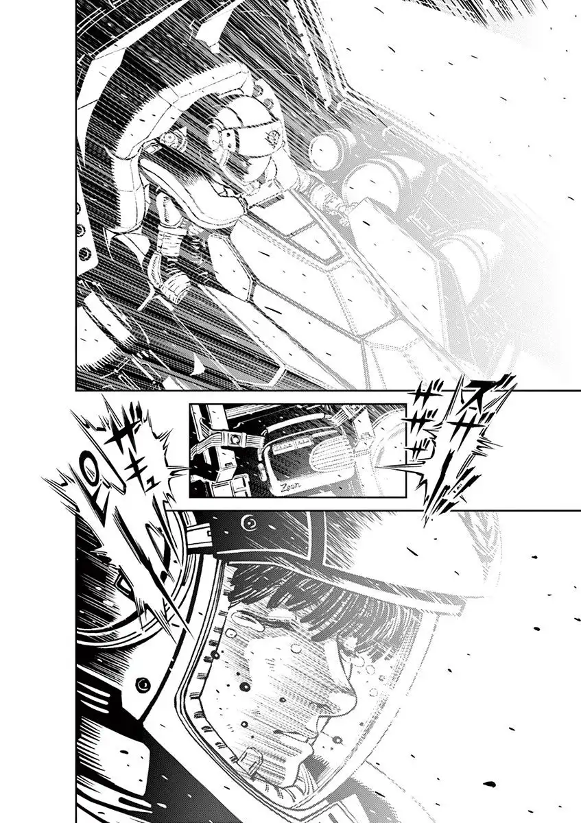 Kidou Senshi Gundam Thunderbolt Chapter 26 4